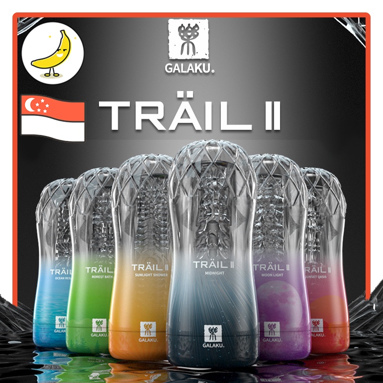 [SG No.1 Seller] 100% Authentic Japan Galaku Trail II Reusable Masturbation Cup Adult Sex Toy for Men HappyBananaSG