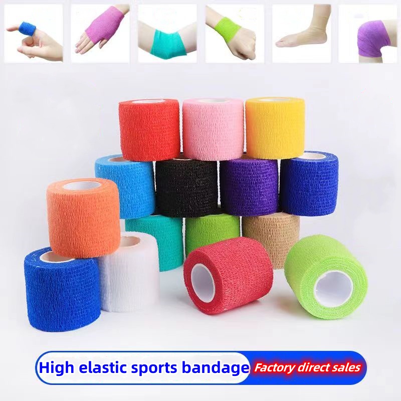 (Spot) 16 colors of bandages Sports elastic self-adhesive bandages Fixed compression sports tape Football basketball wrist guard Knee guard Ankle elastic bandage Competition training protective bandag