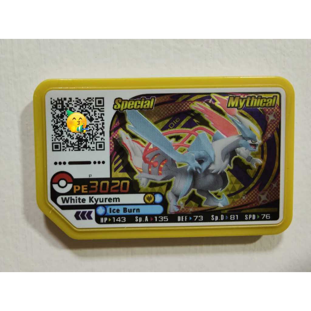 Pokemon Gaole Special Card Event Card Disks Chips Special Modified Disk High Quality 宝可梦加傲乐