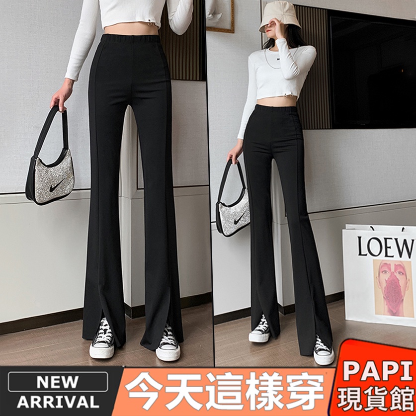 Elastic slit flared black pants [131] PAPI Spring and summer new slimming Korean INS home wide pants slit pants temperament flared pants black trousers high waist trousers casual trousers women