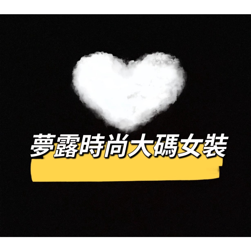 Super after-sales VIP channel reissue link missing shipment defect size does not fit please do not give a bad review!!