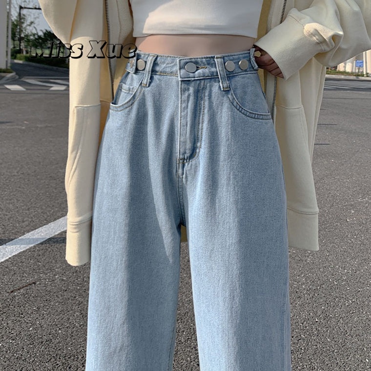 【Miss Xue】Straight-leg loose jeans for women, high-waisted, light-colored, high-waisted, slimming, petite, floor-length pants, wide-leg pants, women's pants, trousers for women
