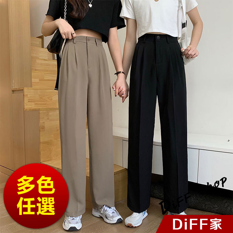 Korean style black short high waist straight drape casual suit pants wide pants pants black pants trousers casual pants women's cool pants women's breathable trousers