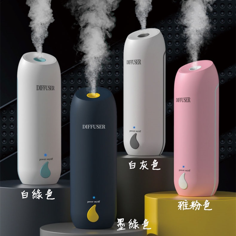 Aromatherapy machine, aromatherapy machine, aromatherapy machine, essential oil machine, aromatherapy machine, essential oil aromatherapy machine