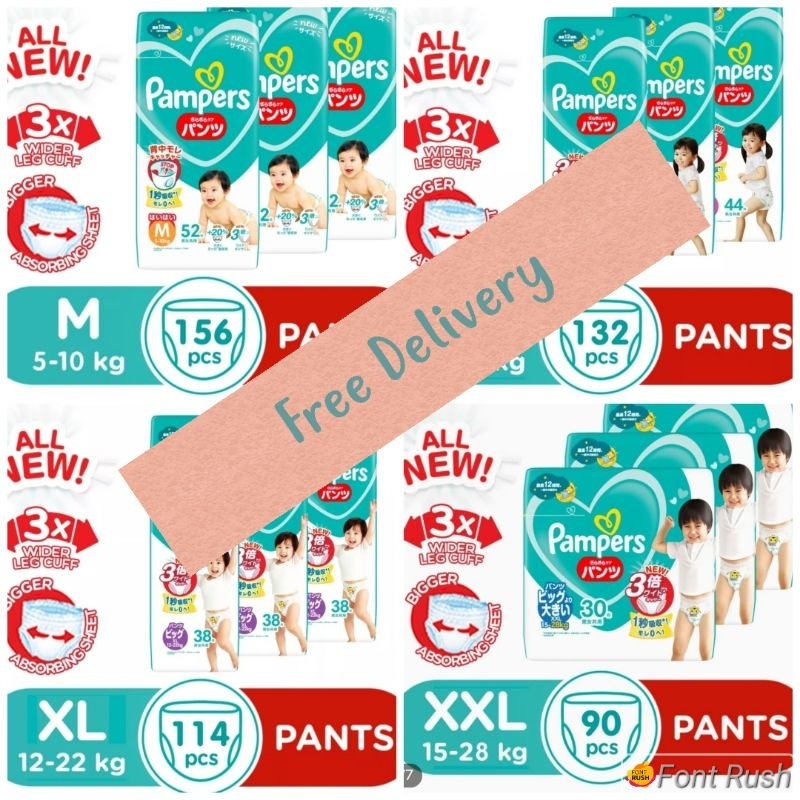 FREE COURIER DELIVERY Pampers DRY PANT M/L/XL/XXL