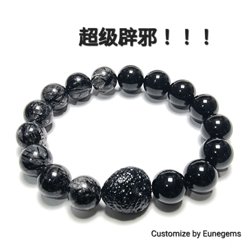 Eunegems Customize Natural Black Hair Crystal Black Tourmaline Tektite Bracelet 