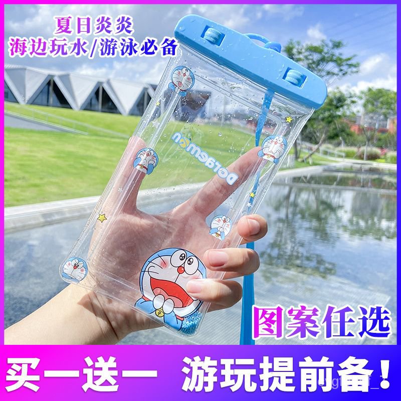 lin【Buy One Get One Free】Swimming Waterproof Mobile Phone Bag Waterproof Cover Diving Airbag Essential Android Apple To