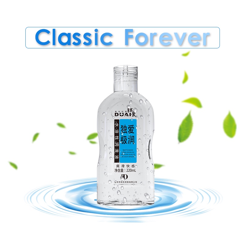 DUAI Men Lubricant Water Base Lubricants Gel lube Oil Anal Massage For Condom Lubericant For Sex Toys Adult Lube 