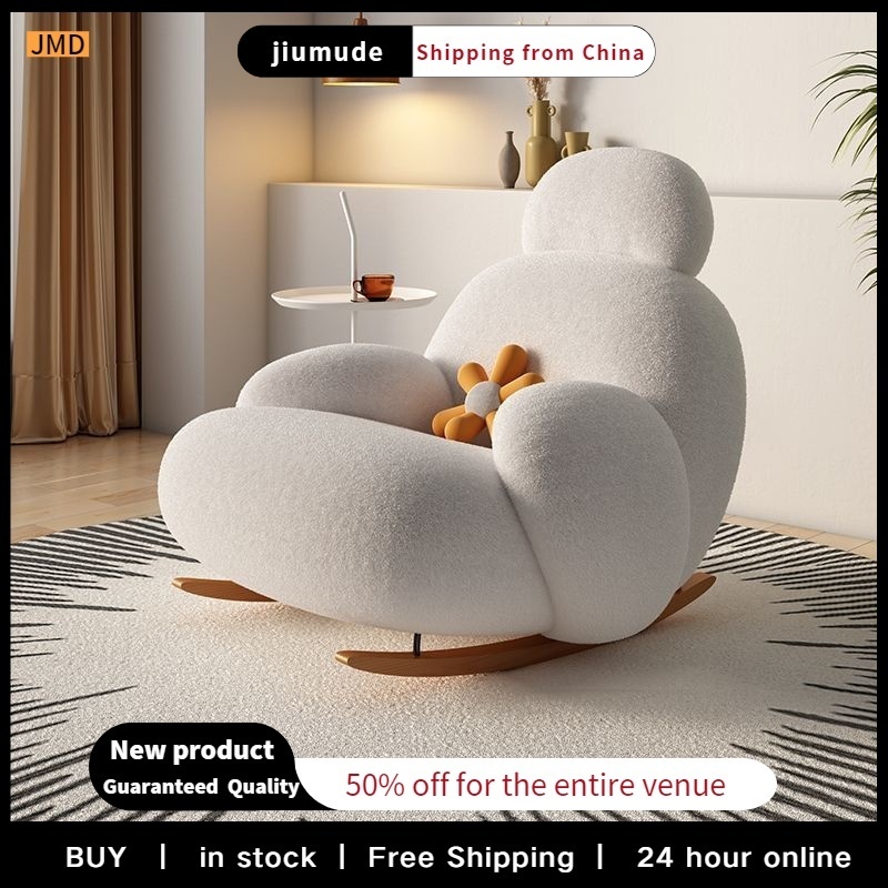 Free Shipping/Sofa/rocking Chair/Nordic Small Sofa/lazy Sofa/backrest Chair