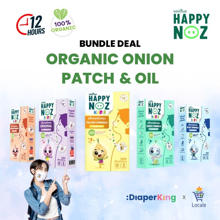 Happy Noz Organic Onion Sticker Patch / Onion Oil - Relieve Colds, Nose Congestion & Snots / Dragkooler Fever Wipes