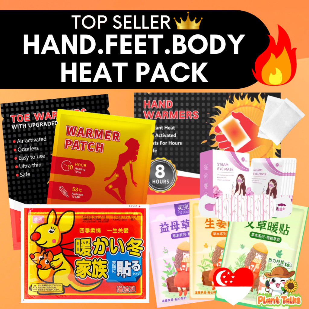 [SG Seller]Authentic Upgraded Adhesive Heat Pad Pack Body Hand Feet Warmer Menstrual Cramp Arthritis Steam Eye Mask
