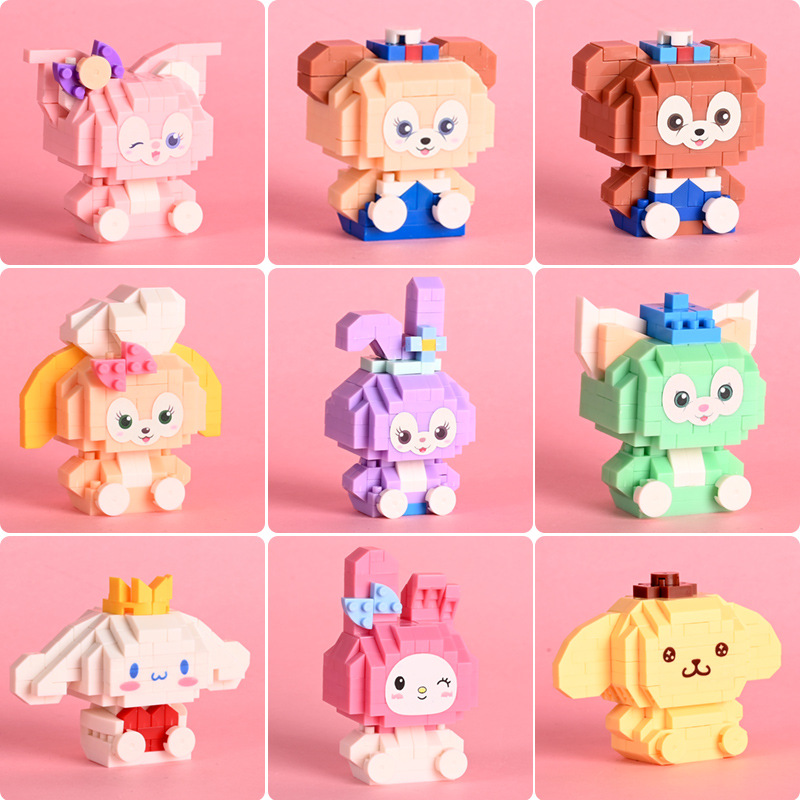 Cartoon Star Delu Kuromi Assembled Small Toys Educational Children Gifts Compatible with Lego Building Blocks Primary School Girls Birthday Gifts